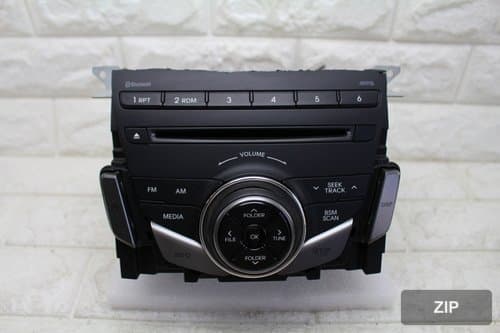 Аудиосистема Grandeur HG 961703V0014X