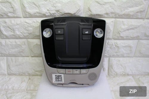 Плафон салонный K8 92800-L8090DNN