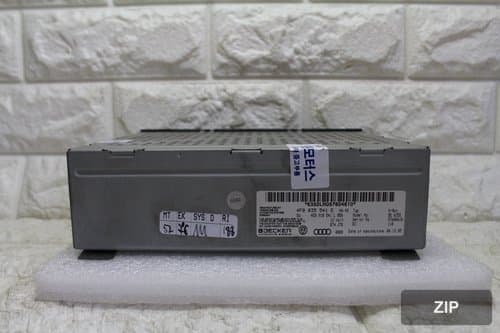 K-BOX 4F0035541E для Audi A6