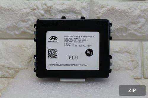 Механизм регулировки руля Grandeur RG3 95490-T1011