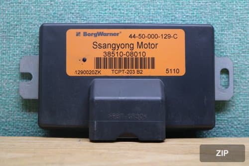 Блок управления коробкой передач TCU 38510-08010