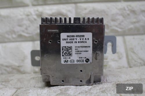 Подушка двигателя VESS 96390M5200