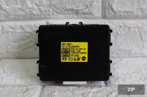 Механизм люка крыши G90 RS4 95490-T4000