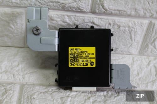 Механизм люка крыши GV70 EV 95490-DS000