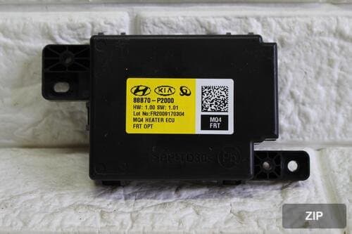 Блок управления отопителем Sorento MQ4 88B70-P2000