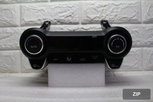 Кондиционер Stonic 97250-H8200