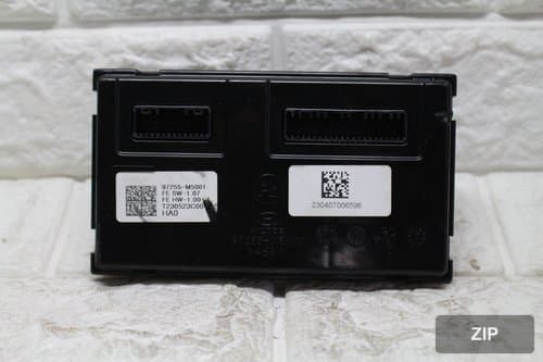 Модуль управления Nexo 97255-M5001