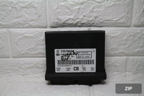 Модуль BCM Alpheon Cruze 1357-8644