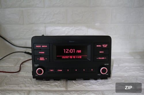 Аудиосистема Stonic 96150-H8060WK