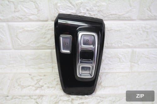 Рычаг коробки передач в сборе Sonata DN8 467W0L1100
