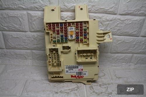 Блок предохранителей EQ900 91950D2210