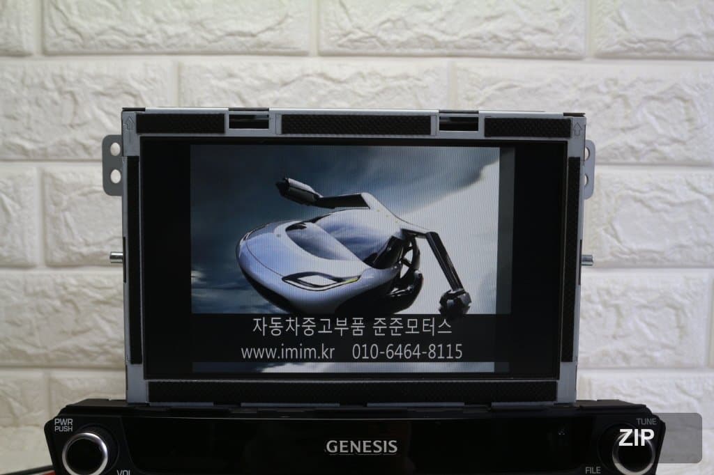 Монитор G80 96525B1300