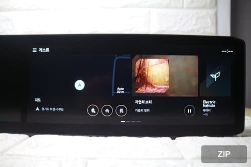 Аудиосистема AVN EV9 96560-DO100