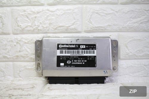Блок управления двигателем (ECU) Chairman W A1625533202