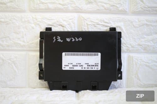 Блок управления трансмиссией TCU A 032 545 39 32