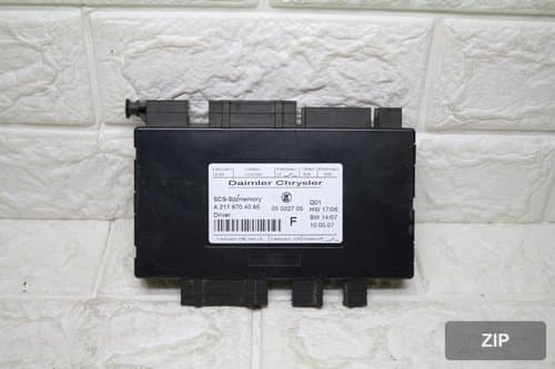 Модуль сиденья Mercedes-Benz W211 A2118704085