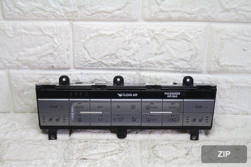 Кондиционер Nexo 97250M5001