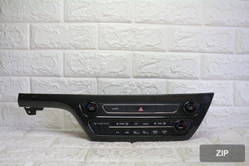Блок управления климатом и отоплением 97250-A9710