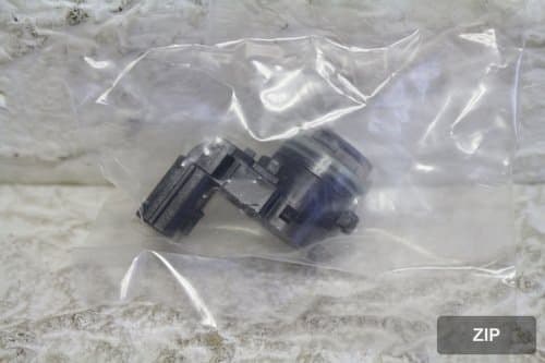 Датчик парковки ультразвуковой 99310S8120UB7
