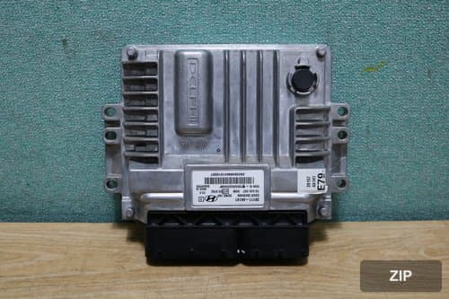 Блок управления двигателя Grand Starex 39111-4A141