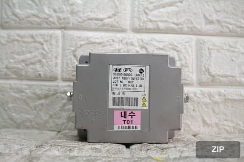 Инвертор Palisade 95250S8000