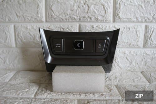 Блок управления стеклоподъёмников USB 85700-35000, 89700-37000