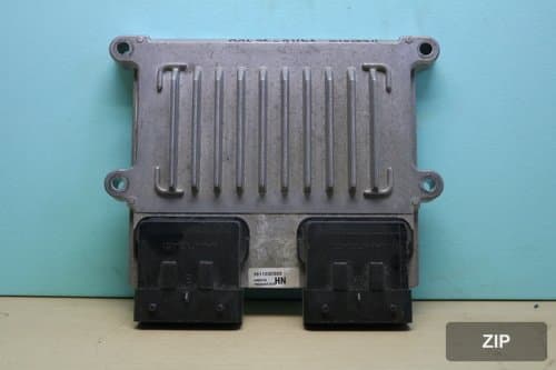 Блок управления двигателя ECU 39110-3C900