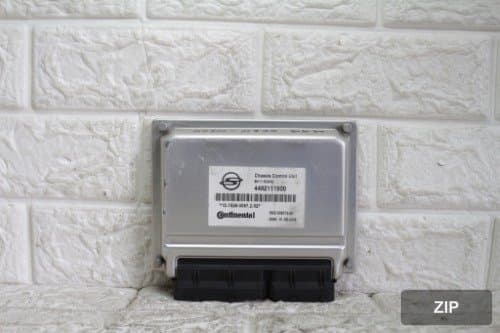 Блок управления CCU 4482111500