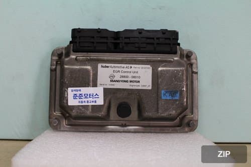 Клапан EGR 28800-08010
