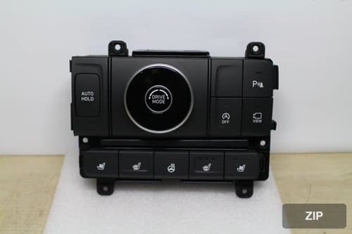 Переключатель консоли Palisade 93300-S8330