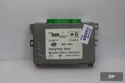 Блок управления коробкой передач TCU 36600-06000 #6