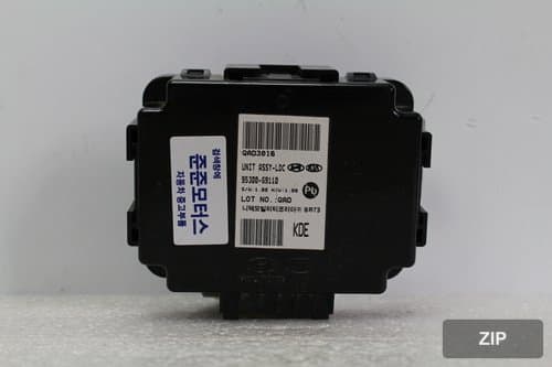 Дневной ходовой огонь The New G70 95300-G9110