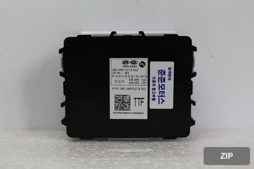 Механизм регулировки руля G90 95450-D2300