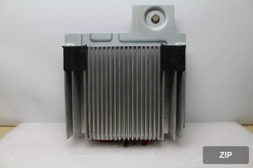 Усилитель Grandeur HG гибридный 96370E7000