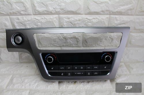Кондиционер LF Sonata 97250C1581GU