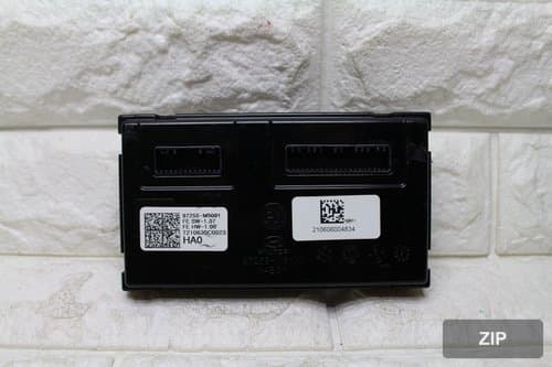 Блок управления Nexo 97255-M5001