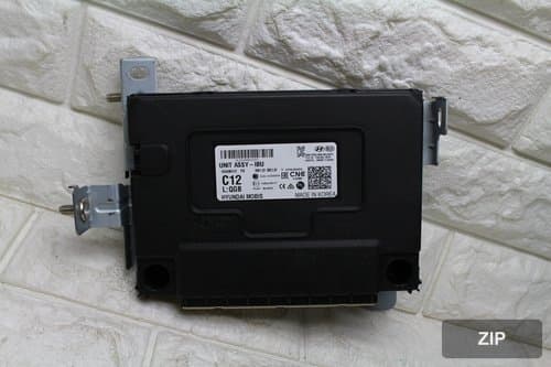 Интегрированный блок управления Nexo IBU 954A0-M5121