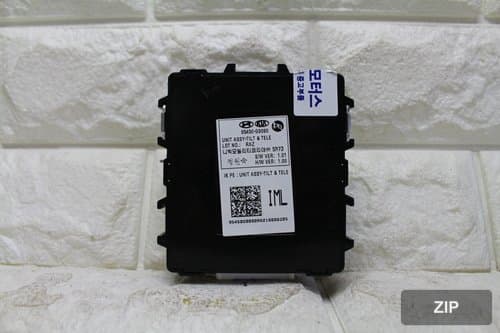 Механизм люка крыши 95450-G9090