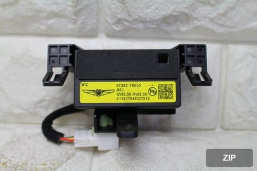 Датчик системы очистки воздуха GV80 97253-T6000