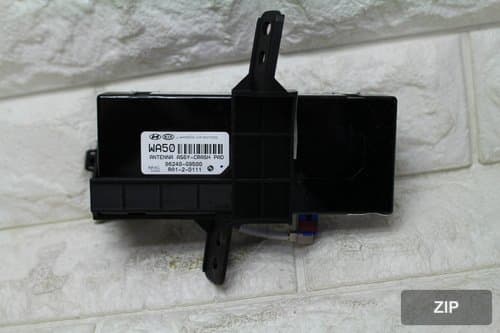 Антенна беспроводная 96240-G9500