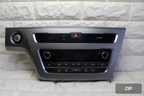 Радиатор кондиционера Sonata 97250-C1280GU