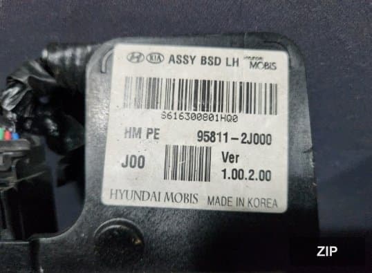 Набор BSD (блок контроля слепых зон) левый и правый