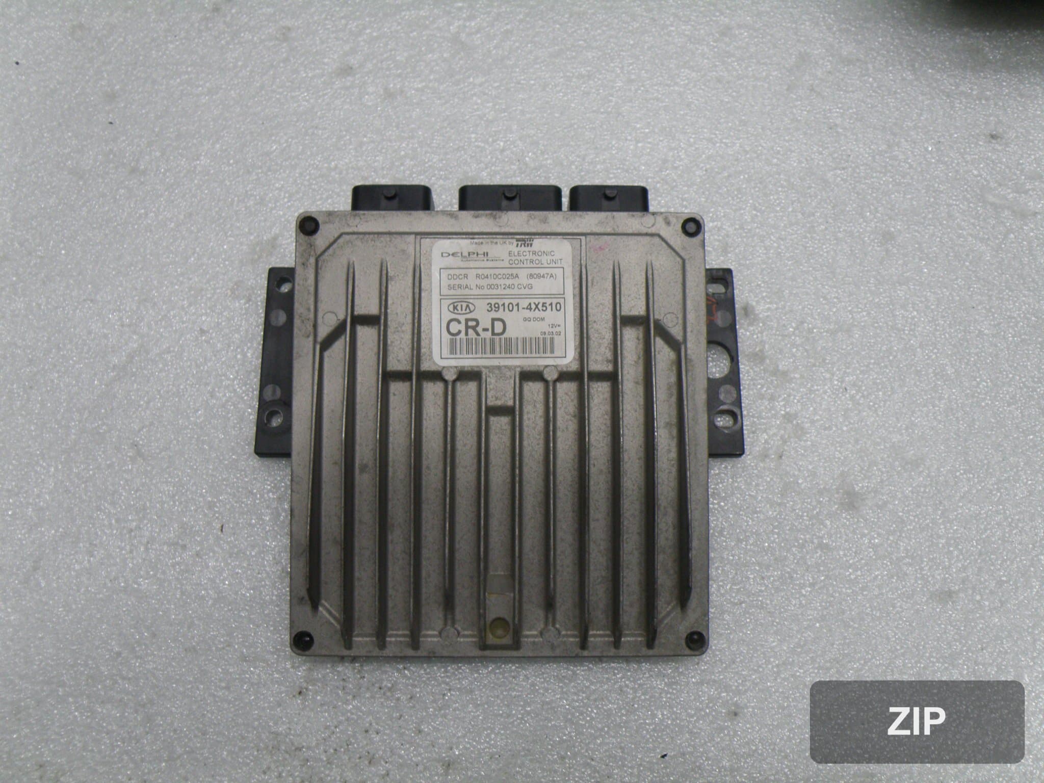 Блок управления ECU (39101-4X510)