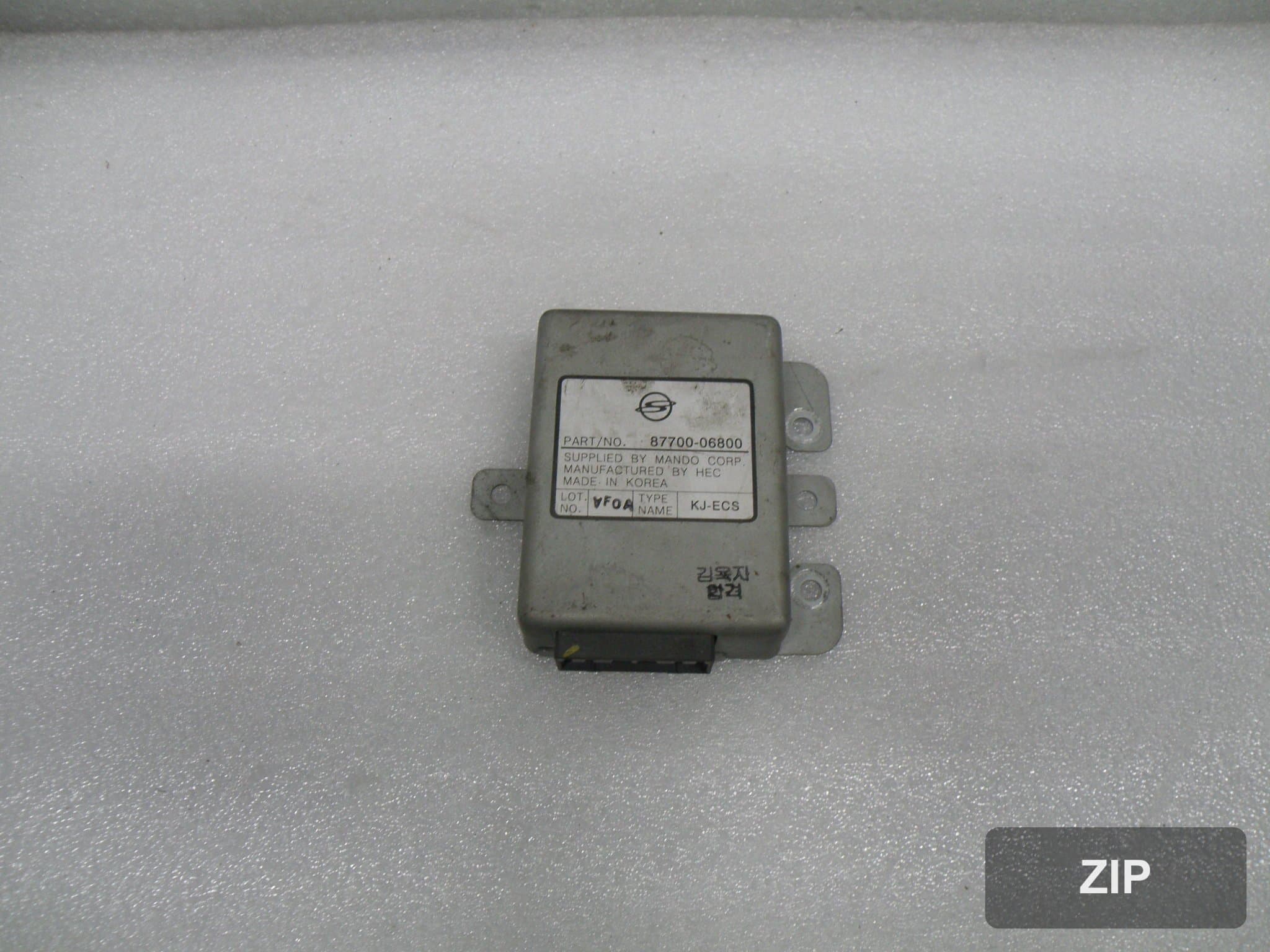 Крашпад (накладка передней панели) 87700-06800