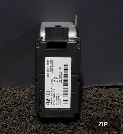 Модуль TPMS