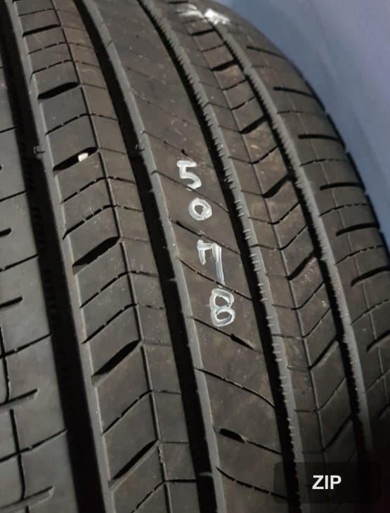 Шина Kumho Solus 19" (код 5078)