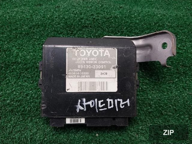 Блок зеркала бокового вида