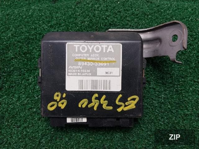 Боковое зеркало (модуль) 89430-33091