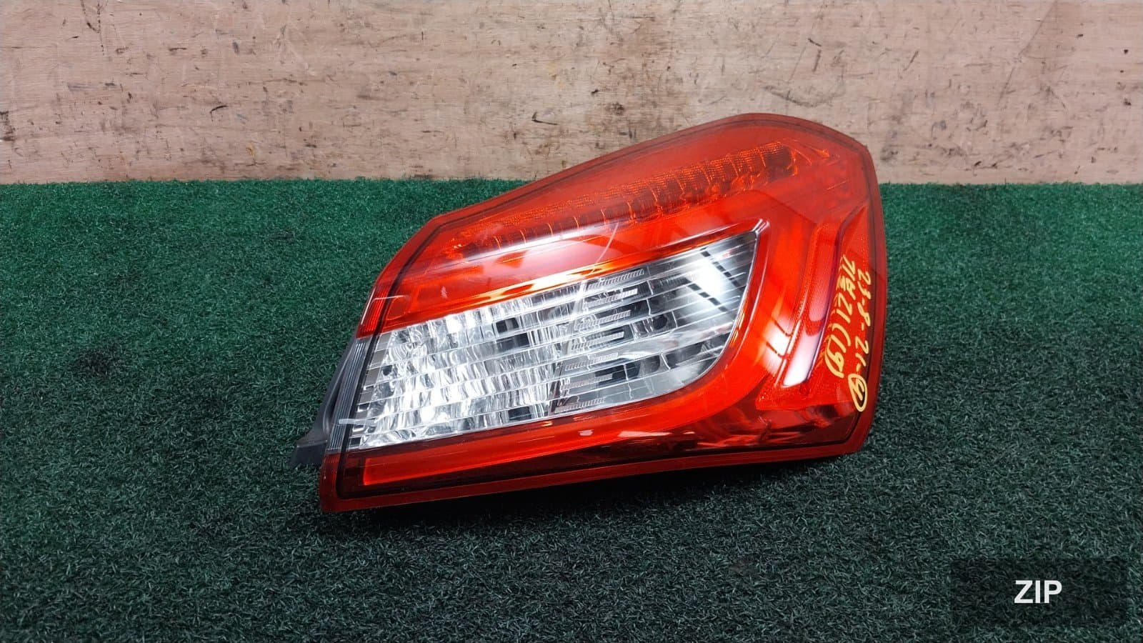 Задняя деталь (OEM 670107148)