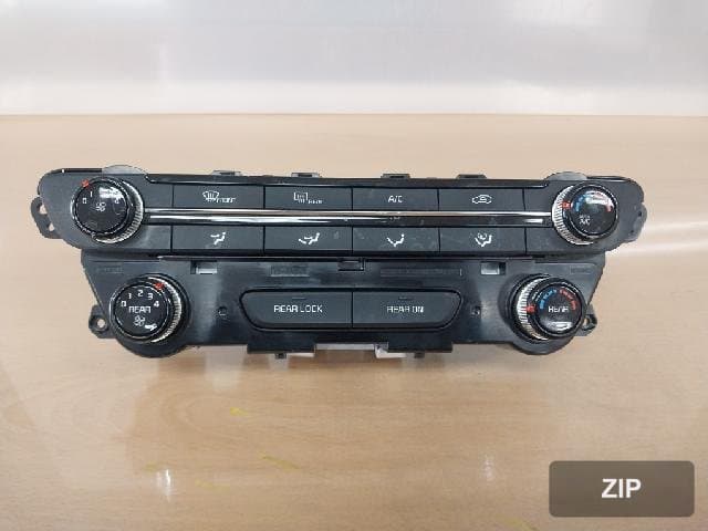 Блок управления/отделка салона, Kia Carnival 97250A9130